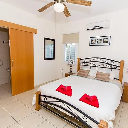 Leanna Apartament